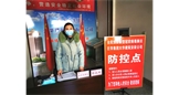 巨華集團黨支部充分發揮黨組織和黨員作用有序開展疫情防控專項行動